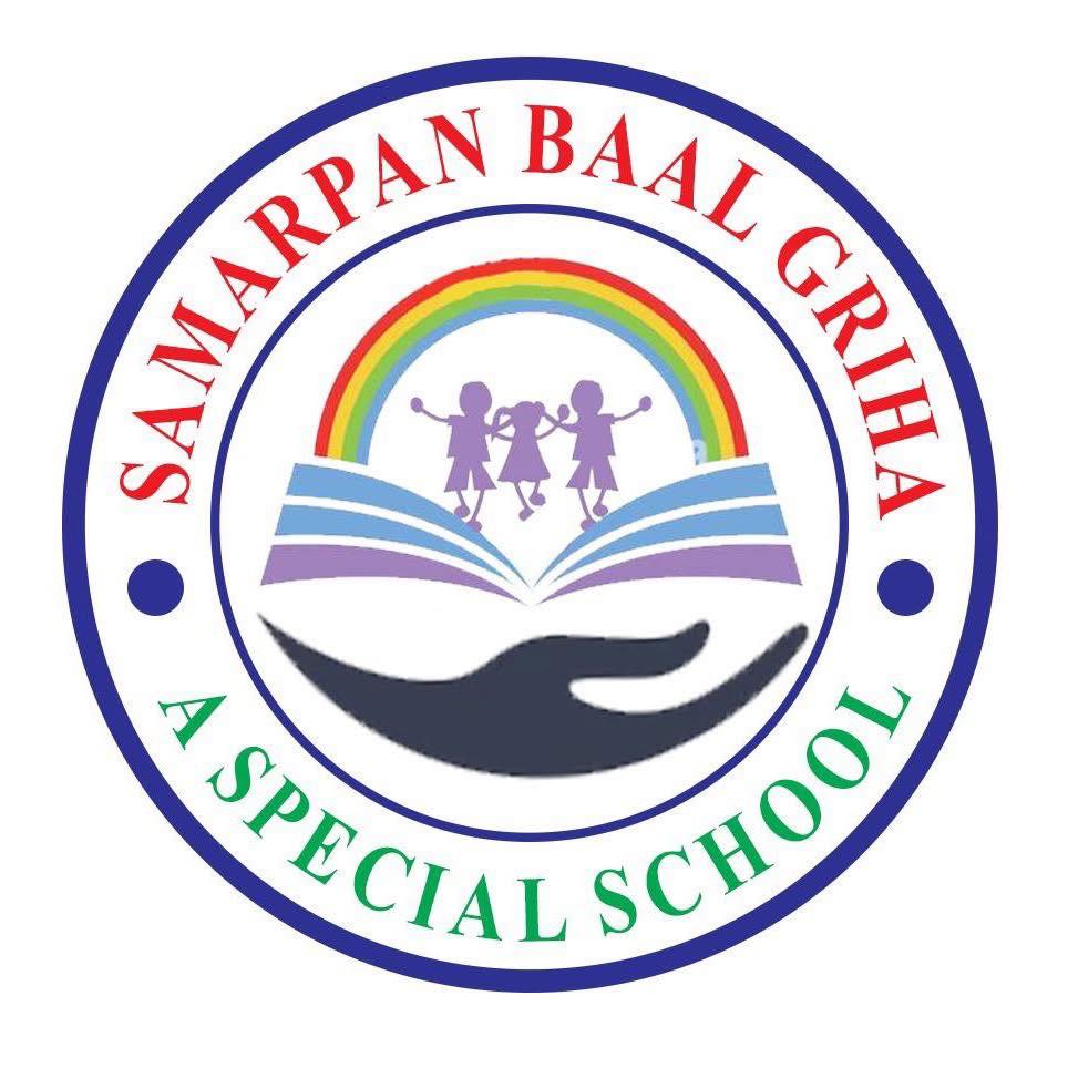 Samarpan Bal Griha Logo